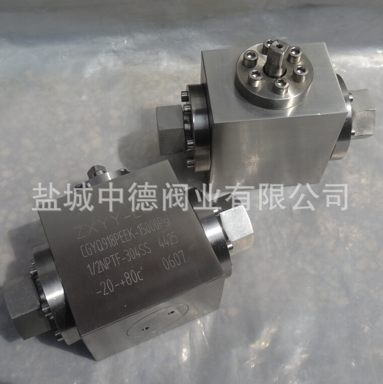 超高压球阀 105MPA仿进口阀门 电动/气动固定式高压球阀
