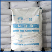 ��֦��TDA120�J���⁰׷۶�������׷�ɢ�T������ͨ�ü��߹�