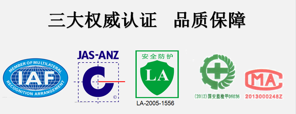 微信截图_20161017215446