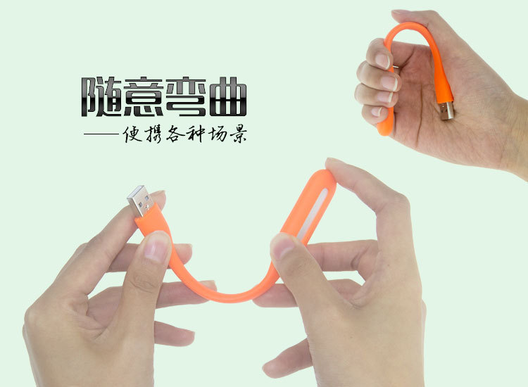 Lampe USB - Ref 378899 Image 11