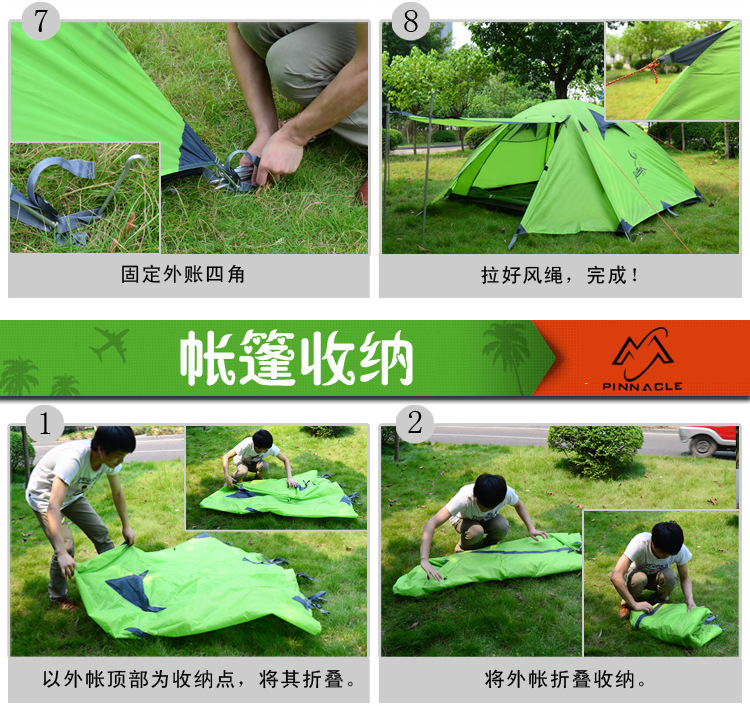 Factory wholesale double camping outdoor supplies 2-3 people camping rainstorm aluminum pole tent rainproof 5000mm