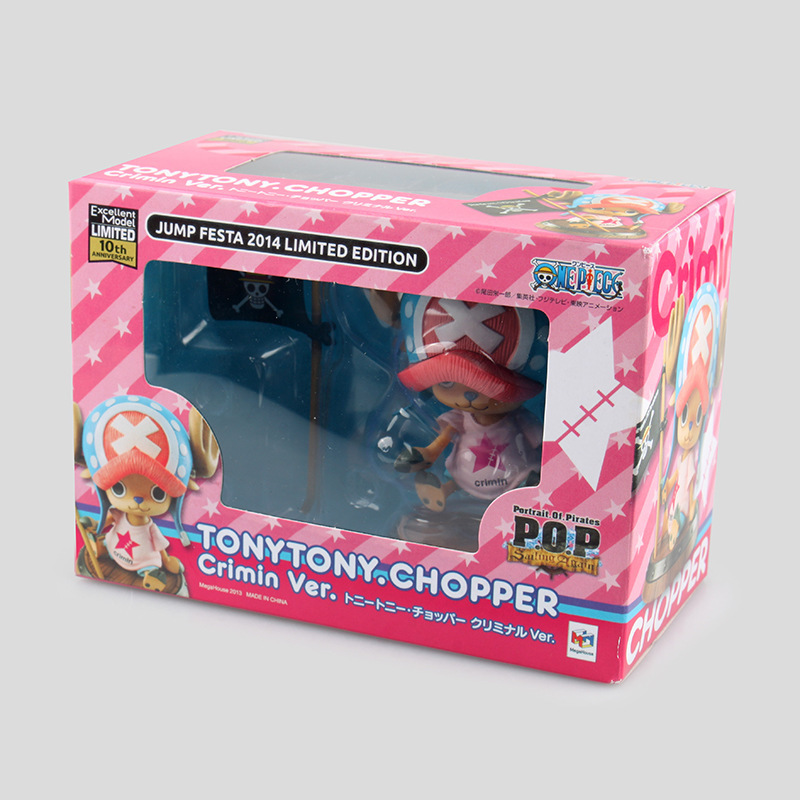 Figurine manga One Piece onepiece hachoir - Ref 2698483 Image 30