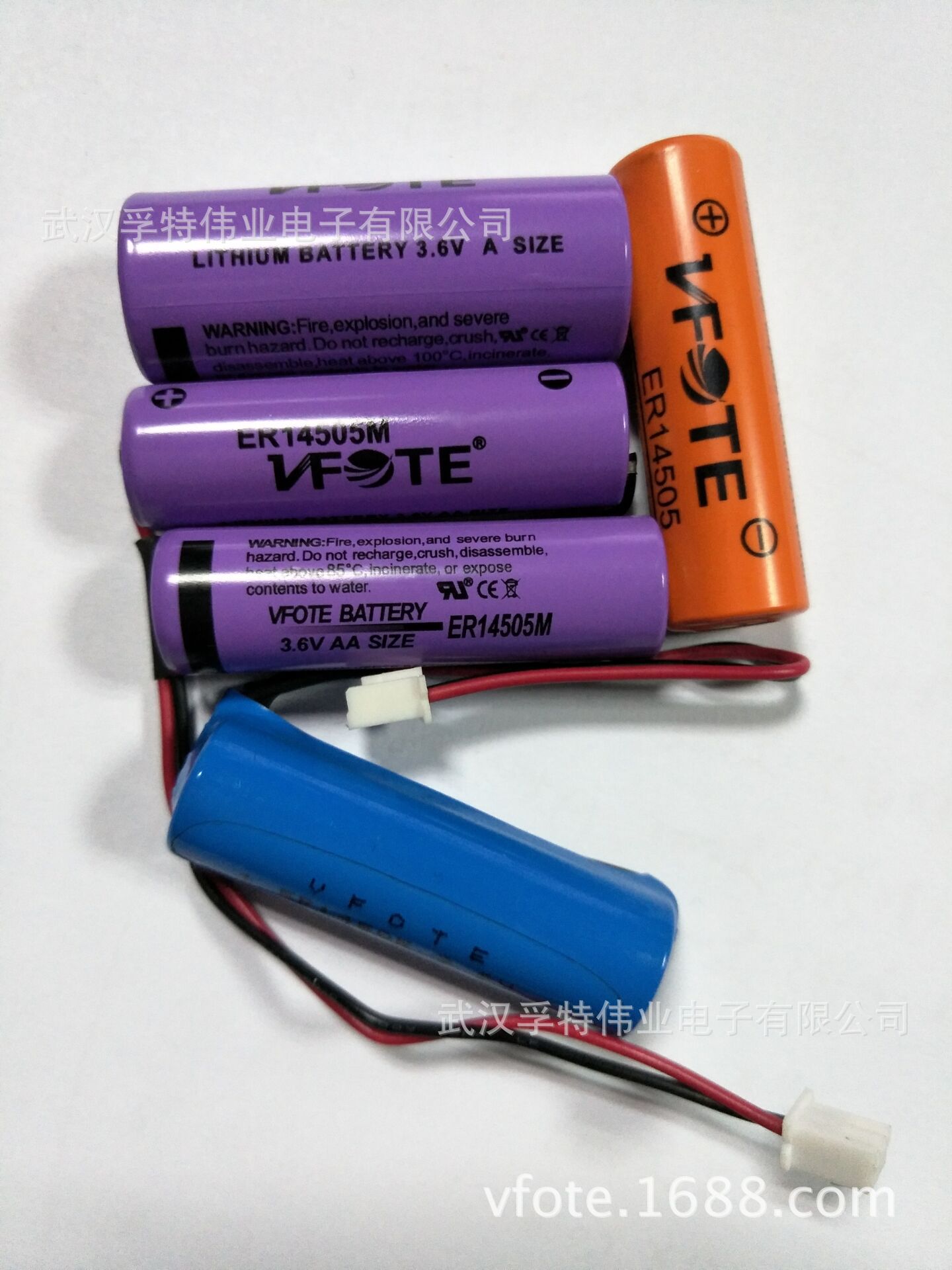 VFOTE瑞孚特锂亚电池ER14505M/ER18505M适用于预付费智能水表