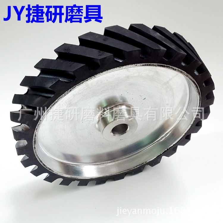 各種規格砂帶機橡膠輪