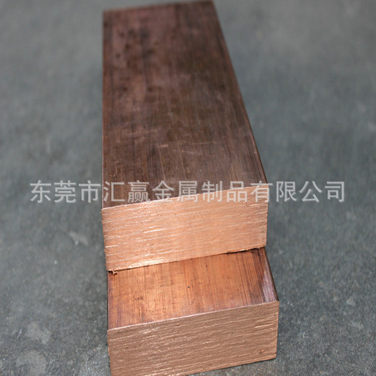 T2紫铜排 环保国标紫铜排 红铜排 接地铜排 3mm 5mm 10mm 15mm