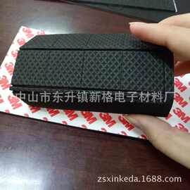 环保黑色圆形EVA脚垫 圆形沙发防滑自粘EVA胶垫 家具防滑EVA垫