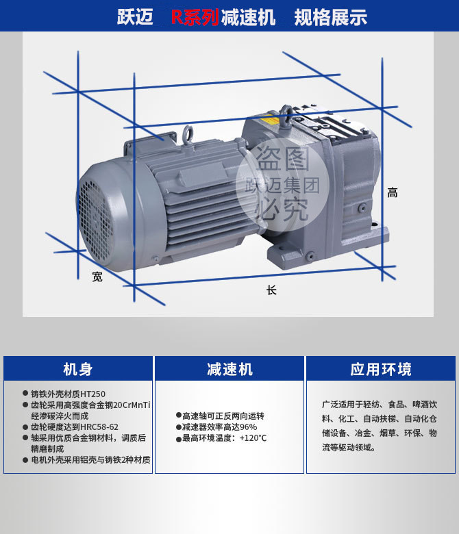 3043544279_790446038_副本_副本