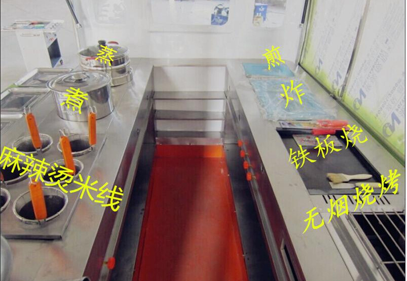 QQ截圖20161003092816