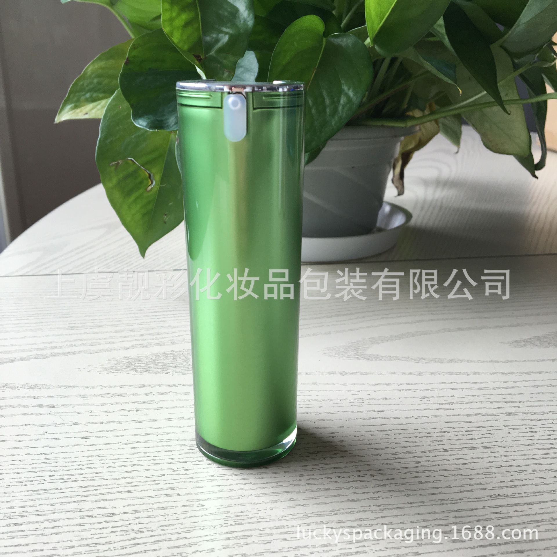 生产供应亚克力瓶 高档化妆品包材 圆形平肩乳液瓶 精华眼霜瓶