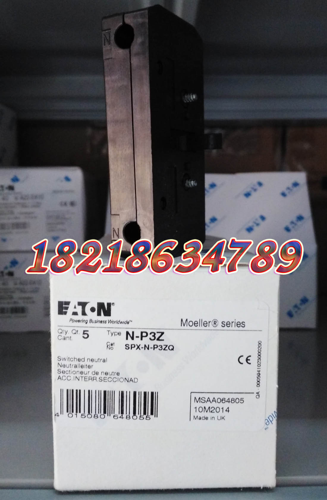 EATON 穆勒N-P3Z凸轮开关零线端子,正品现货