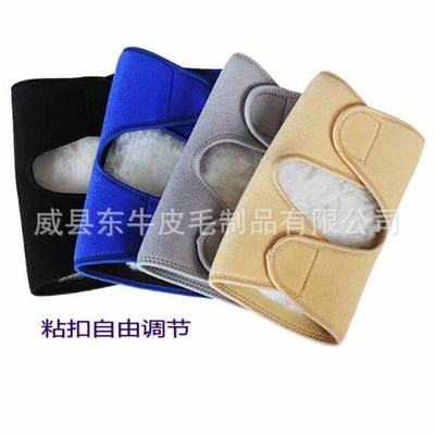 Cashmere Wool Knee Thermal knee Cold leg Autumn and winter thickening lengthen the elderly Kneepad Ride a bike Leggings knee