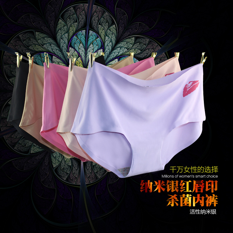 Slip jeunesse en soie Ice - Ref 666094 Image 9