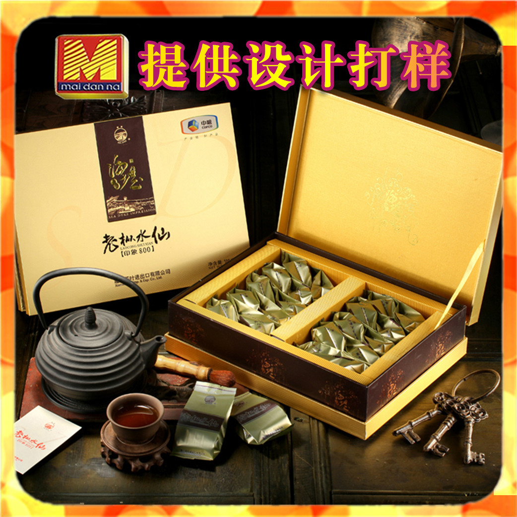 漳平政府网_漳平政府网供应商_漳平政府网批