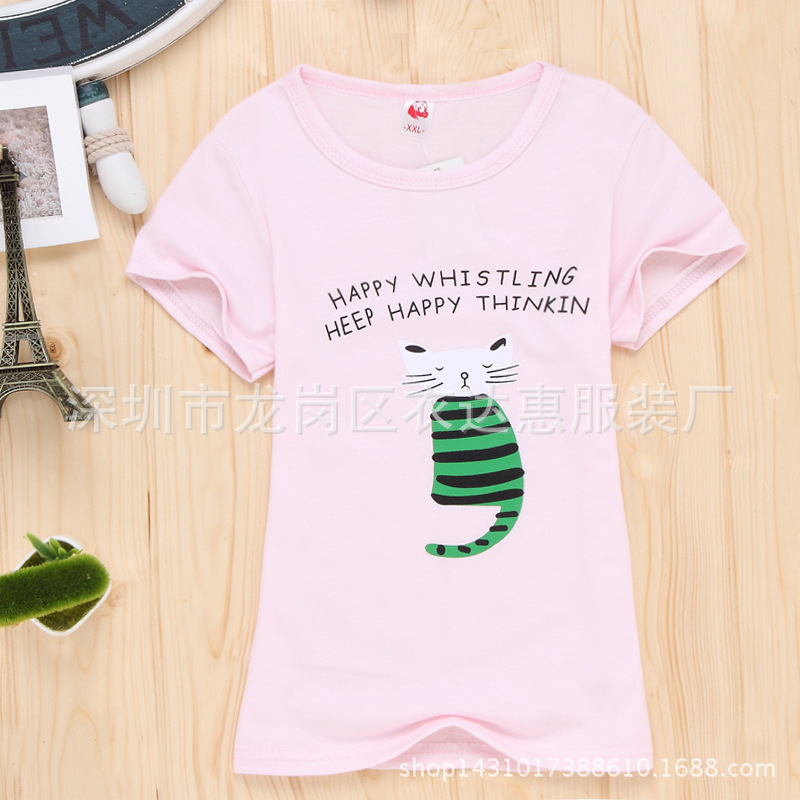 1373630129_1402029634