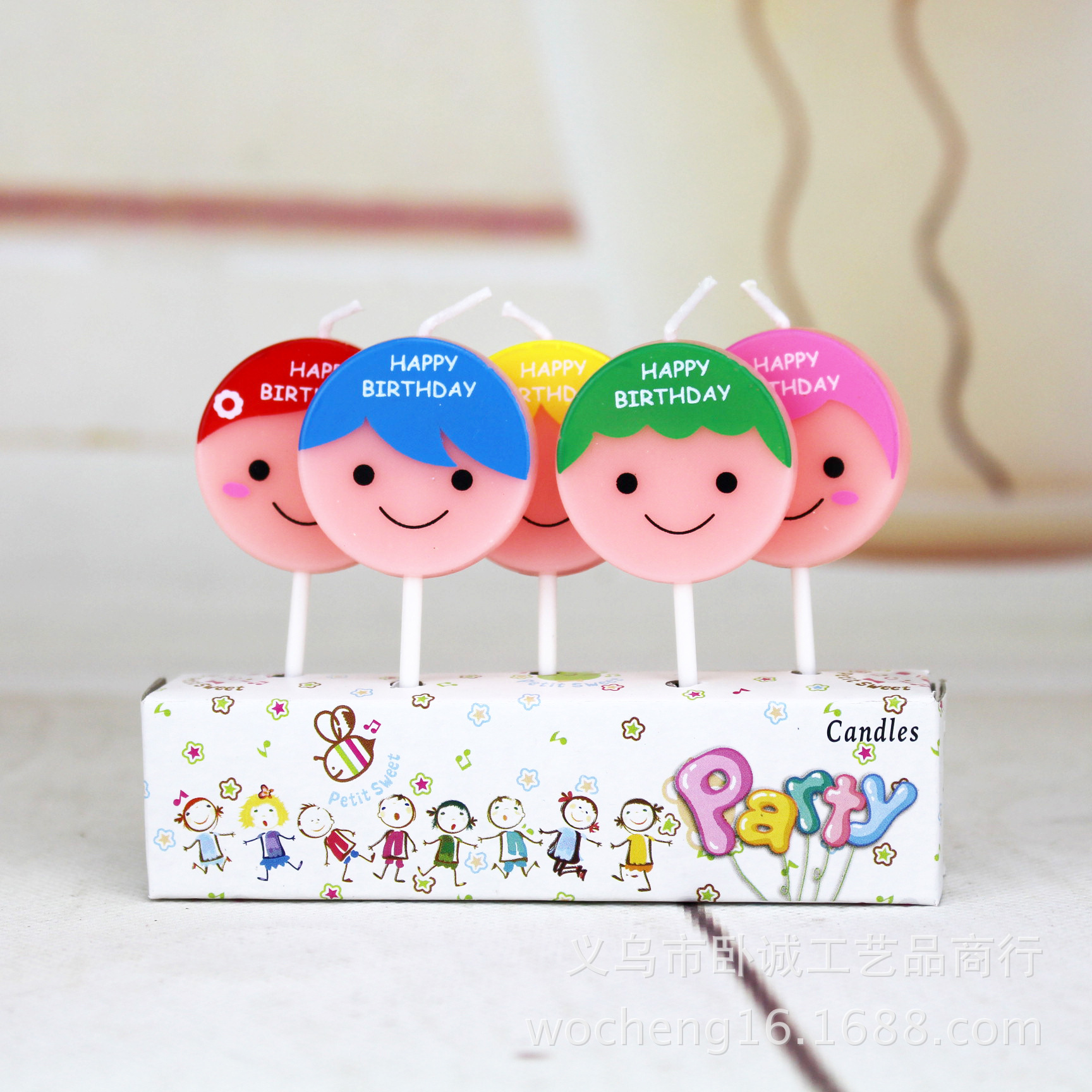 男女孩头像组合