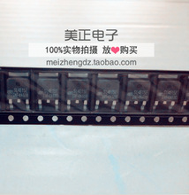 SVF4N60D SVF4N65D SVF4N80D SVF2N60D SVF5N60F TO-252 ȫԭb