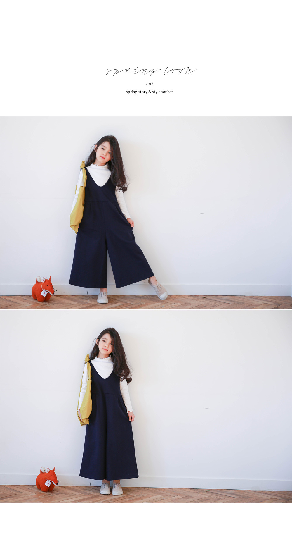 Pantalon fille - Ref 2062449 Image 14