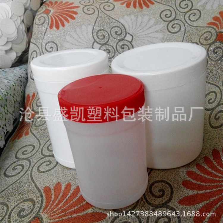 800ml 1000ml塑料桶 粉剂塑料瓶  塑料包装塑料瓶 化工塑料桶
