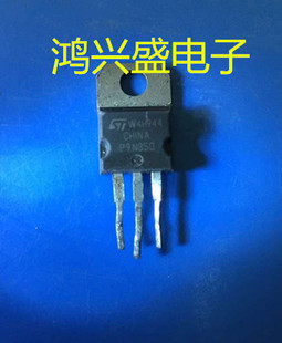���I���O�����lP9NB50 P9NK50Z��C�M�ڈ�Ч�� �|�����C