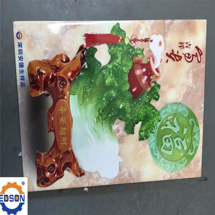 QQ圖片20160720145839