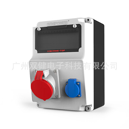 MS003-1| 定制检修插座箱|组合插座箱IP44检修箱|电源检修插座箱