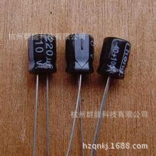 JWCO系列电解电容220UF/10V  6.3*5