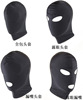 Breathable sponge helmet for adults for beloved, black sleep mask