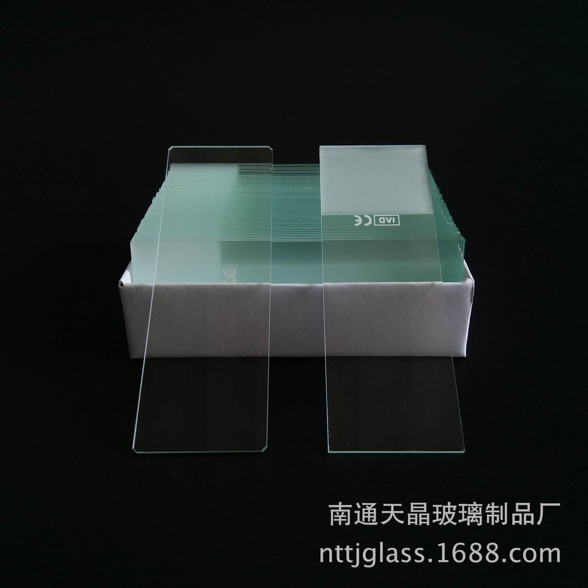 厂家直供 透明玻璃载玻片 7105型 显微镜用载玻片生物实验用玻璃-阿里巴巴