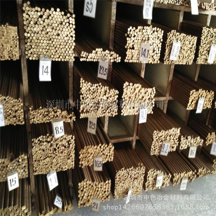 无铅黄铜棒批发 H59-3环保铜方棒 黄铜棒 1 2 3 4 5 6 10 50MM