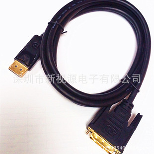 DP�DDVI�� DisplayPort�Ddvi�D�Q�� dp to dvi 24+1�������D�Ӿ�