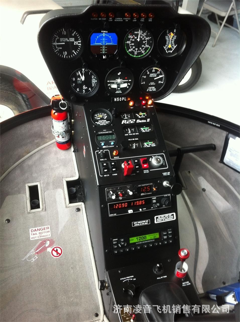 ����˽��ֱ���� �ޱ�ѷR22ģ��IIֱ���� ����ֱ���ɻ����ۼ۸�