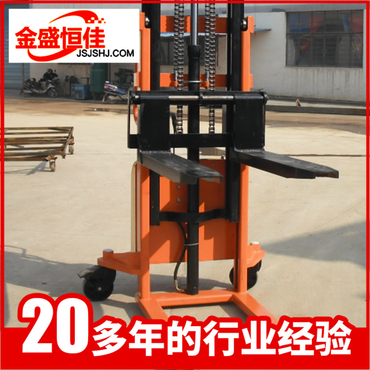 批发供应交流电托盘升高车 插电式堆高车 电力升高车 特价包邮