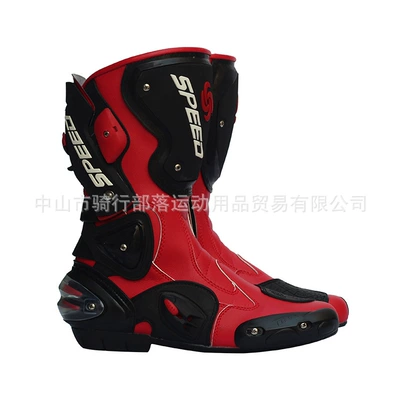 Cycling Tribal Racing Riding Shoes B1001 Motorcycle Riding Boots Racing Bike Shoes Anti-fall Riding Shoes (Motorcycle Safety Supplies) - red-40-b1001