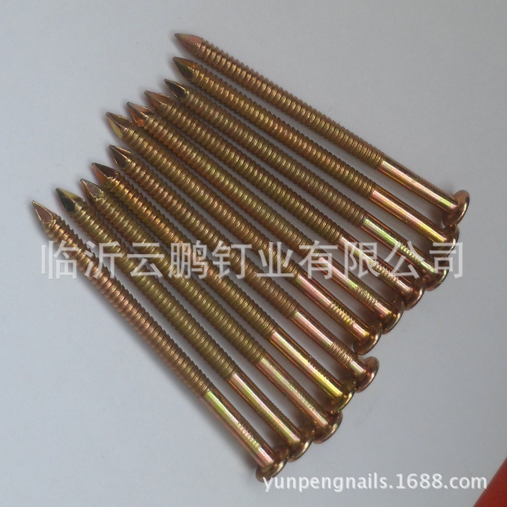 烤蓝环纹钉 平帽圆头 型号 25-90 直径 2.5mm-5mm 表面煮黑或烤黑