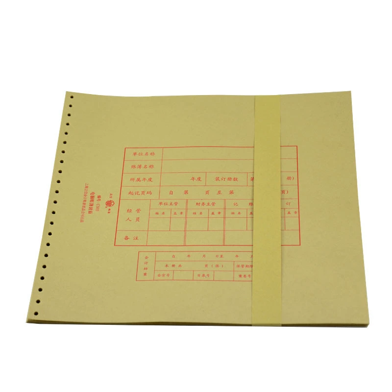 Книга учета C003, обложка для компьютерной книги, Lixin TR211, 10 экземпляров в упаковке (книга)