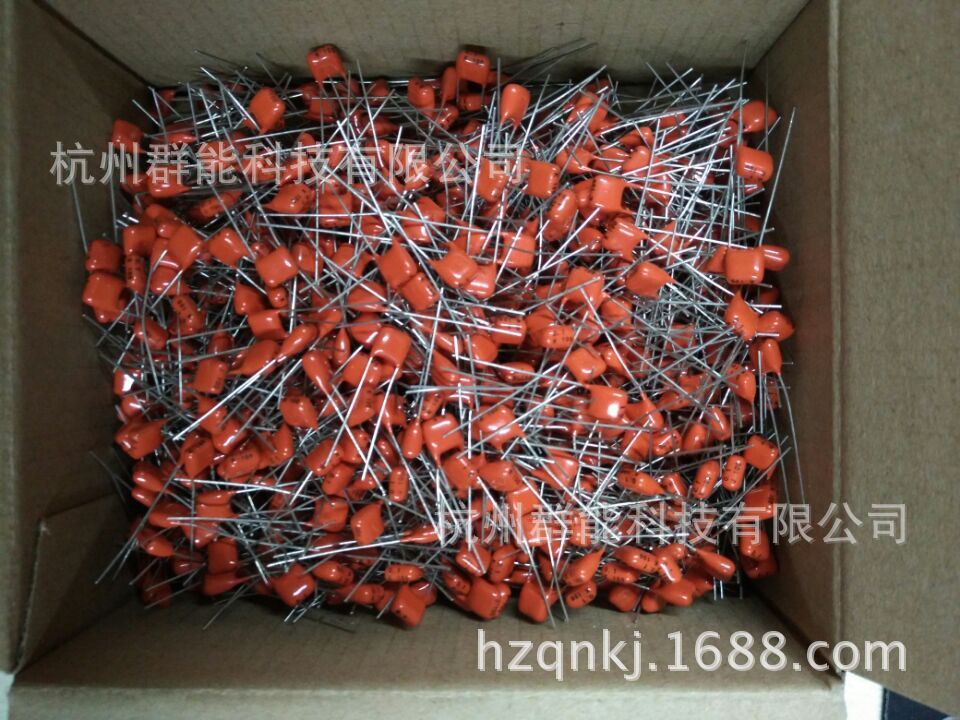 104飞利浦电容63v 100v 低压CBB