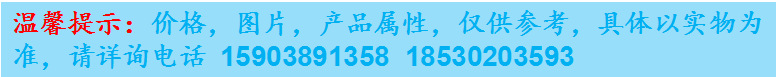 溜放式卷扬机