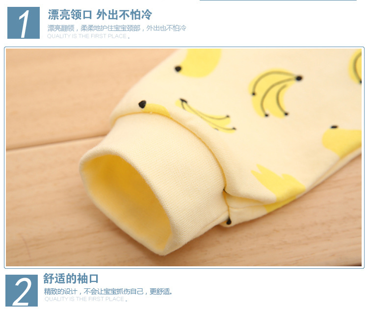 Coffret cadeau pour nouveau-né - Vêtements + Accessoires - Ref 1957853 Image 32