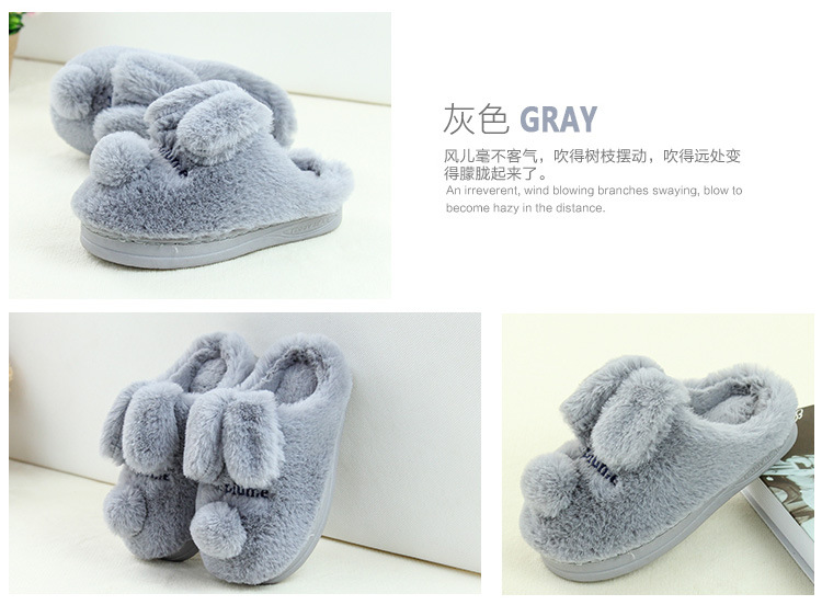 Pantoufles enfants en suède pour hiver - semelle caoutchouc - Ref 1014183 Image 35