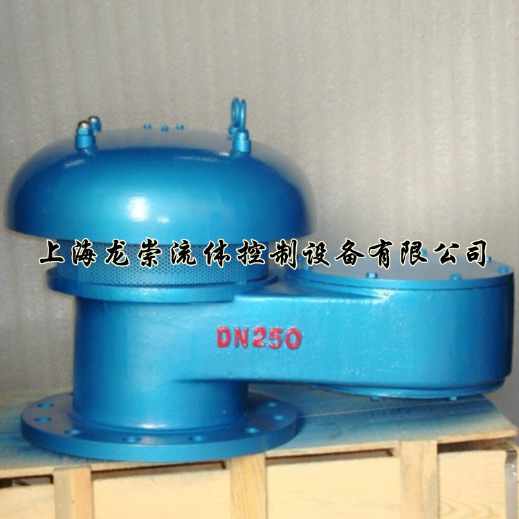 QHXF-2000型全天候防凍呼吸閥-1