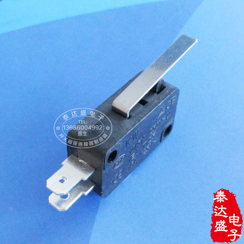 厨房电器用5-16A大电流行程开关耐温阻燃长寿命大微动开关KW7-1L