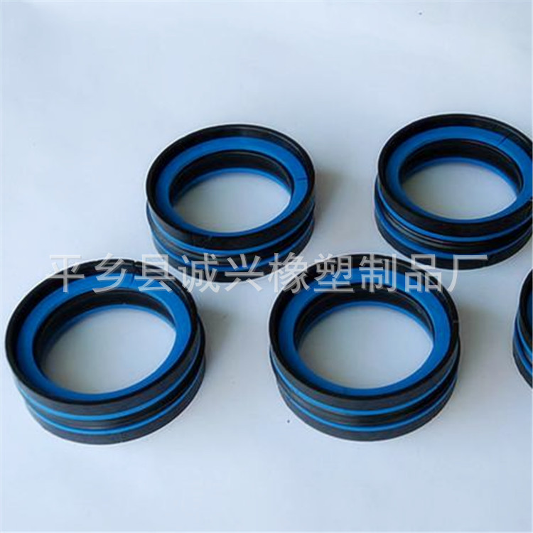 五组合密封件 KDAS组合封 活塞油封 气缸密封圈
