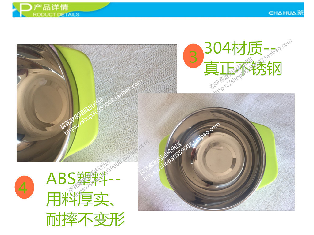 27811k 页面3