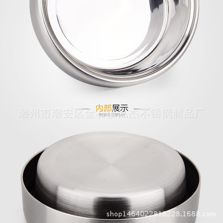 火鍋盆內膽+蒸格(1)_15
