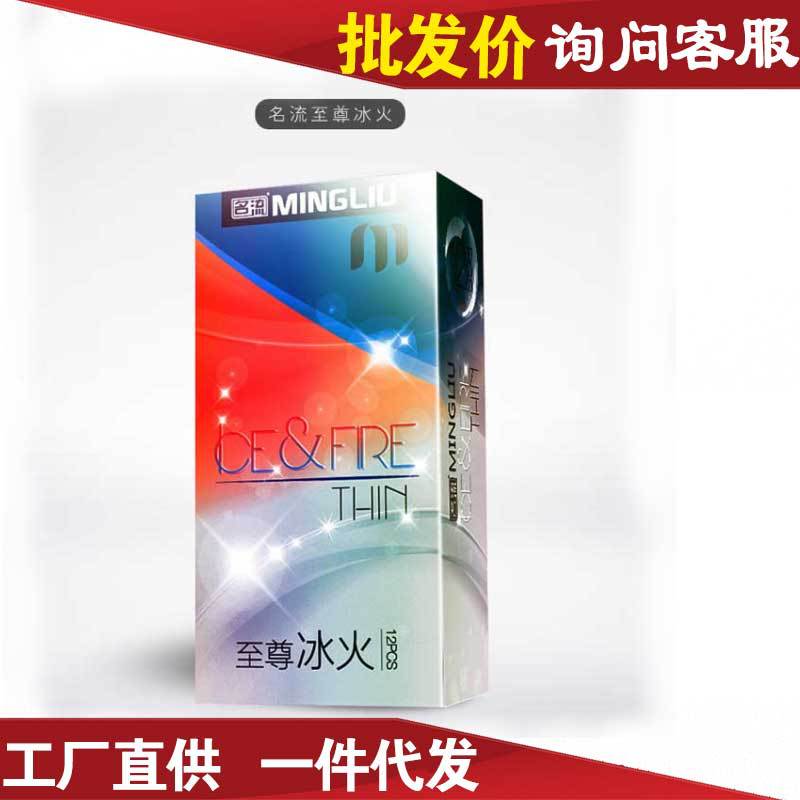 【至尊狂暴系统】_至尊狂暴系统厂家_至尊狂