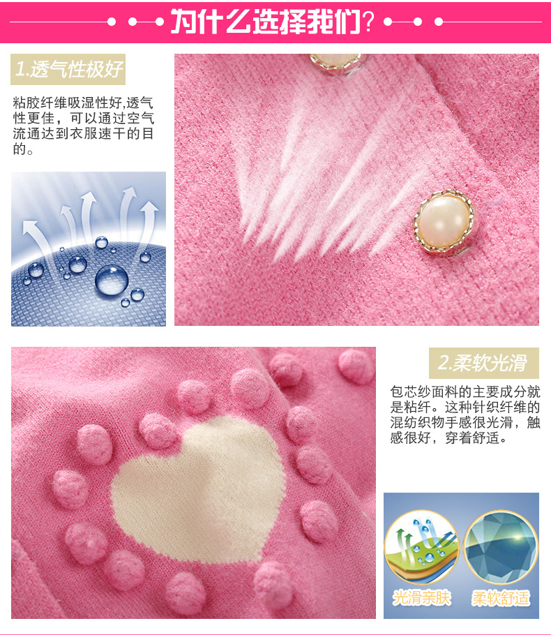 Pull fille - Ref 2104148 Image 8