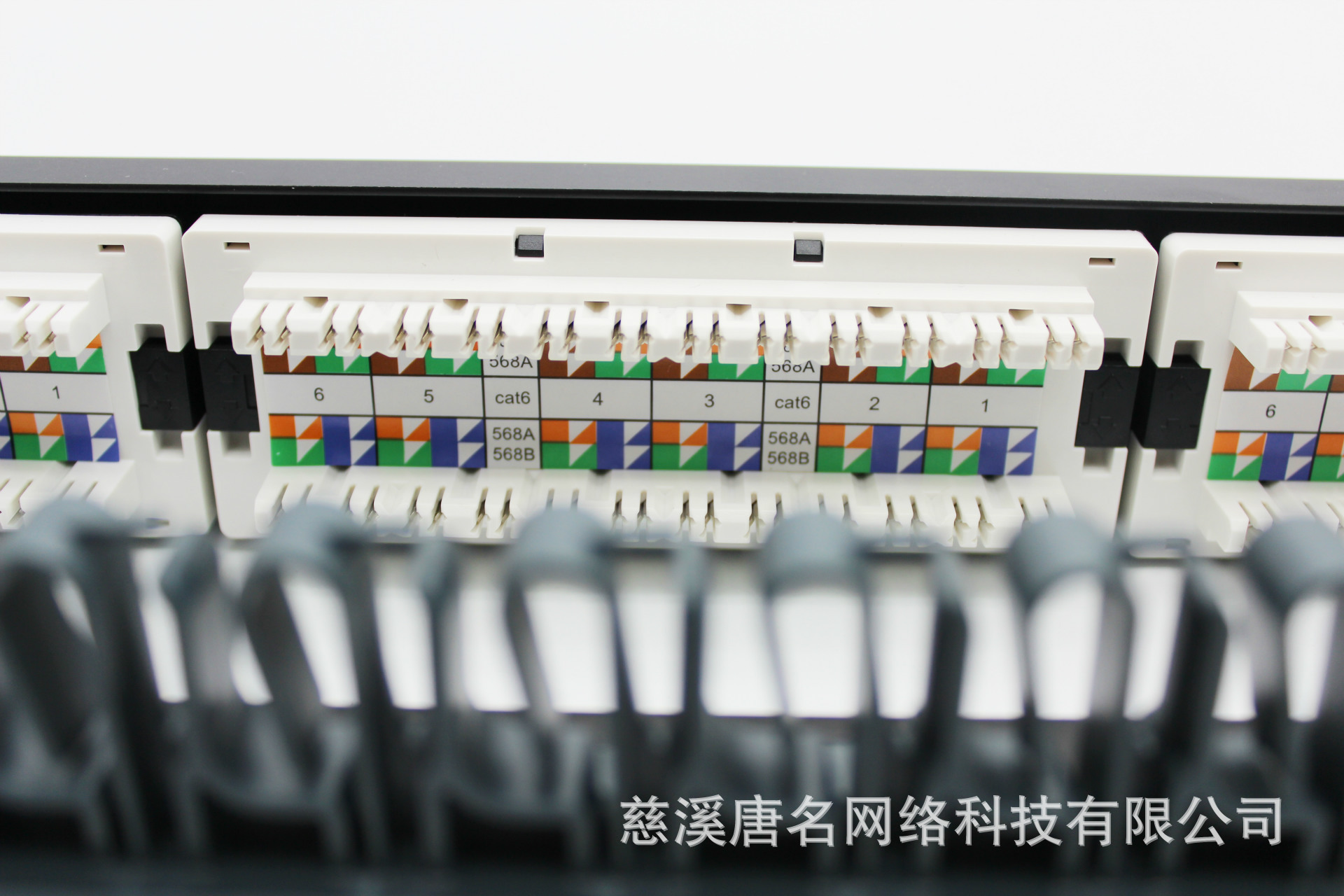 新款六类网络配线架 CAT6 24口配线架 带理线卡扣槽-阿里巴巴