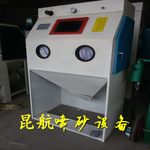 莆田喷砂机 福州喷砂机 精密铸造件手动喷砂机KH-6050A