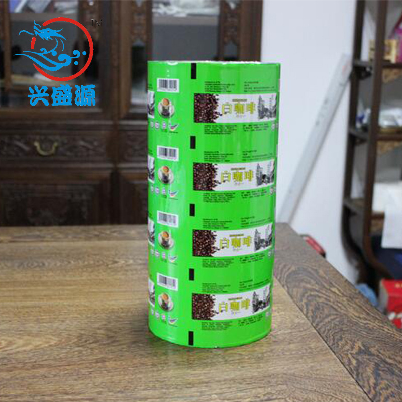厂家纯铝膜 咖啡酵素干果自动包包装膜 卷膜