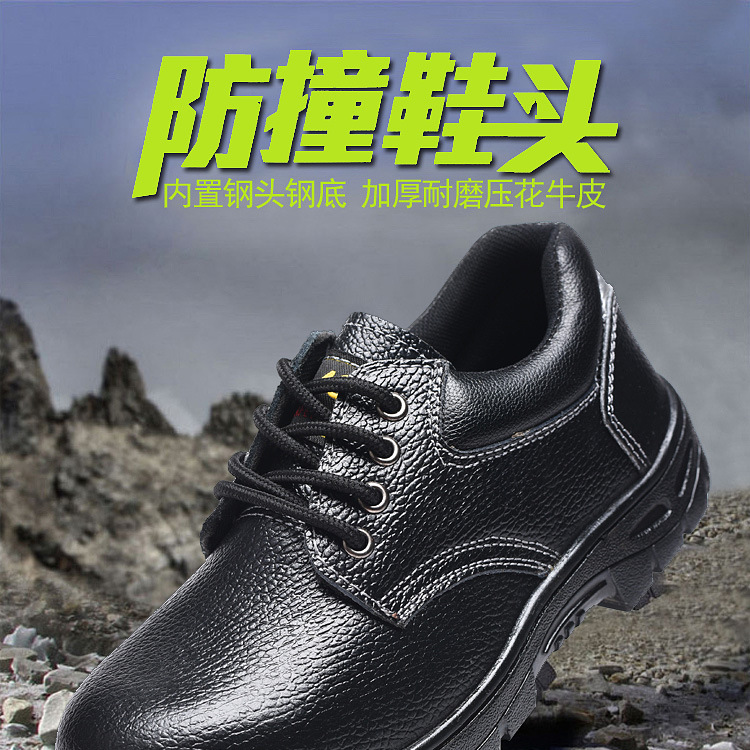 Chaussures de sécurité - Dégâts de perçage - Ref 3404982 Image 28